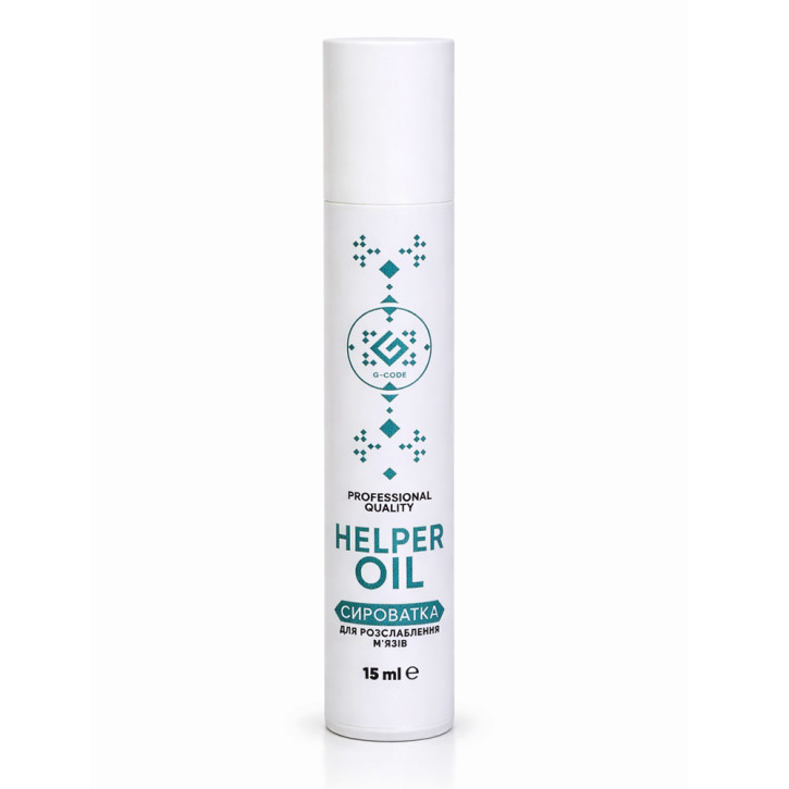 Helper Oil G-Code — професійна сироватка для розслаблення м’язів шиї, плечей і зап’ясть (15 мл)